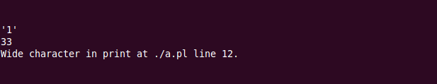Perl Wide character in print at