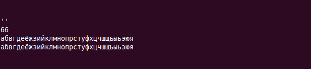Проблема с length из-за кодировки в Perl